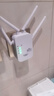 京親甄選WIFI信號放大器無(wú)線(xiàn)轉有線(xiàn)信號增強手機全屋網(wǎng)絡(luò )增強接收穿墻王ap5G通用路由放大器三合一加強版 300M4天線(xiàn)【適配2.4G網(wǎng)絡(luò )】 【無(wú)線(xiàn)中繼 有線(xiàn)AP】 曬單實(shí)拍圖