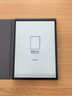 科大訊飛智能辦公本X3 10.65英寸 電子書(shū)閱讀器 墨水屏電紙書(shū) 平板電腦 手寫(xiě)筆記本電紙書(shū) 政府補貼 曬單實(shí)拍圖