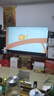 TCL雷鳥(niǎo)電視鵬7 26款 75英寸 高階VA全通道288Hz HDMI2.1 94%P3色域 靈控系統 平板電視機 75S78A-A 曬單實(shí)拍圖