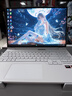 機械革命蛟龍16Pro電競游戲本RTX5070/5060/5070Ti潮玩銳龍R9HX新款旗艦16英寸學(xué)生筆記本電腦 R9-9955HX 32G 1T RTX5070Ti璃光白 16英寸 2.5K高刷 曬單實(shí)拍圖
