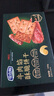 愛(ài)山姆牛肉餡酥脆餅干145g肉松雙層薄餅會(huì )員超市休閑下午茶零食官方直售 曬單實(shí)拍圖