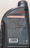 福斯手動(dòng)變速箱油/齒輪油/波箱油 寶馬/奧迪/奔馳/大眾等多品牌可用 速拓MP 75W-90 GL-4 2L 曬單實(shí)拍圖