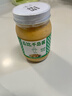 丘比（KEWPIE）沙拉醬 千島口味 調味品 水果蔬菜披薩吐司番茄醬 400g*1瓶 曬單實(shí)拍圖