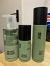 理然男士控油潔面護膚套裝氨基酸洗面奶控油凝露精華情人節禮物護膚品 曬單實(shí)拍圖
