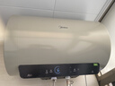 美的（Midea）國家補貼15% 終身免換鎂棒80升2500W 一級能效40倍耐用加熱管 電熱水器 F8025-JE4(HE) 曬單實(shí)拍圖