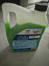 道達爾能源防凍液/冷卻液/防沸液汽車(chē)發(fā)動(dòng)機水箱通用 -35度 4kg裝綠色 曬單實(shí)拍圖