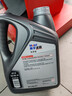 美孚（Mobil）保養單次卡速霸駕享版0W-20 SP4L30天可用 曬單實(shí)拍圖