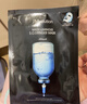 JMsolution肌司研水光補水保濕面膜4盒裝 水潤保濕 深層補水 曬單實(shí)拍圖