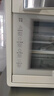 九陽(yáng)（Joyoung）空氣炸鍋 電烤箱家用多功能 可視大視窗40L大容量 新款烘焙蒸烤一體機空氣炸烤箱奶油白KX40-VN317 曬單實(shí)拍圖