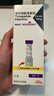 [穆峰達]替爾泊肽注射液 2.4ml:10mg 1盒裝 現貨 曬單實(shí)拍圖