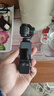 大疆（DJI）Osmo Pocket 3【下單搶好禮】 一英寸口袋云臺相機 OP靈眸手持數碼相機 旅游攝像 直播vlog拍攝 Pocket3標準版 標配+128G內存卡 曬單實(shí)拍圖