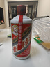 茅臺飛天 53%vol  500ml 貴州茅臺酒（24-25-26年隨機） 53度 500mL 1瓶 曬單實(shí)拍圖