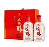 五糧液五糧醇紅淡雅禮盒50度500mL*2瓶*3盒整箱 官方授權 酒廠(chǎng)直供 曬單實(shí)拍圖