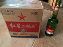 紅星二鍋頭 大二 清香型白酒 56度 750ml*6瓶 整箱裝 純糧酒 年貨送禮 曬單實(shí)拍圖
