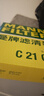 曼牌濾清器（MANNFILTER）空氣濾清器空氣濾芯C21017長(cháng)安CS75 PLUS /CS95/CS85 COUPE 2.0T 曬單實(shí)拍圖