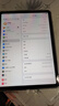 【現貨速發(fā)】蘋(píng)果 iPad Air 6 M2芯片 2024年新款平板電腦 11英寸 深空灰色 256G wifi版 配件禮包+店保2年 曬單實(shí)拍圖