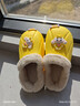 踩屎感可拆內膽兒童棉拖鞋室內家居秋冬毛拖鞋冬親子防水棉鞋 粉色【警官兔】 30.5 內長(cháng)18cm，尺碼偏小 曬單實(shí)拍圖