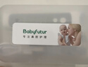 Baby futur電動(dòng)吸鼻器 新生嬰幼兒童寶寶 通鼻腔鼻涕清洗潔神器 3檔充電款 象牙白（一年只換不修）1支鹽水 曬單實(shí)拍圖