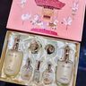 后Whoo天氣丹Pro水乳38限定禮盒抗皺緊致化妝品護膚品套裝生日禮物 曬單實(shí)拍圖
