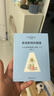 【贈玩偶】比得兔的世界雙語(yǔ)繪本 企鵝蘭登原版雙語(yǔ)繪本比得兔的世界120周年典藏版 彼得兔雙語(yǔ)23冊裝 圖書(shū) 曬單實(shí)拍圖