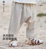 babylove【清倉】嬰幼兒褲子夏季輕薄透氣大pp褲男女寶寶七分褲清涼休閑褲 青石灰 80 曬單實(shí)拍圖