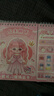 淘淘天才兒童換裝貼紙書(shū)玩具女孩3-6歲10diy化妝手工本安靜書(shū)女童生日禮物 曬單實(shí)拍圖