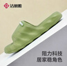 潔麗雅（Grace）潔麗雅居家情侶拖鞋EVA柔軟加厚底男女款簡(jiǎn)約涼拖鞋 綠色 38/39  曬單實(shí)拍圖