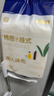 京東京造一次性懶人抹布200抽*2提 抽取式廚房用紙巾懸掛式洗碗布洗碗巾 曬單實(shí)拍圖