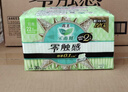 樂(lè )而雅花王零觸感透氣特長(cháng)超絲薄日用護翼衛生巾25cm30片姨媽巾京東自營(yíng) 曬單實(shí)拍圖