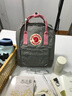 北極狐FJALLRAVEN雙肩包男女款大容量背包學(xué)生書(shū)包休閑防水電腦包旅行包 霧灰粉帶 16L【38*27*10cm】【送寬肩帶】 曬單實(shí)拍圖