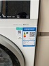 西門(mén)子iQ300 10KG大容量全自動(dòng)滾筒洗衣機自帶烘干洗烘一體 蒸汽除菌羊毛洗 智能烘干WN52A1004W國家補貼 曬單實(shí)拍圖