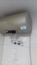 海爾（Haier）儲水式電熱水器電家用速熱一級能效節能家用安全加長(cháng)防電墻智能家電6重防護上門(mén)安裝Leader系列 60L 2200W 超一級能效/無(wú)縫膽/鎂棒免換 曬單實(shí)拍圖