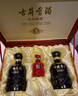 古井貢酒 年份原漿古5 濃香型白酒 50度 500ml 50度 500mL 6瓶 曬單實(shí)拍圖