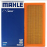馬勒（MAHLE）空氣濾芯濾清器空氣濾空濾LX4220(新威馳/FS 14年后/致炫/致享) 曬單實(shí)拍圖