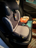 bebelock兒童安全座椅3-12歲大童增高墊汽車(chē)用車(chē)載座椅通風(fēng)加熱i-Size認證 太空灰【新國標+i-Size認證】 曬單實(shí)拍圖