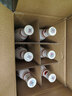 汾酒 乳玻汾 清香型白酒 48度 475ml *6瓶 整箱裝非原箱發(fā)貨  曬單實(shí)拍圖