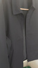 京東京造立領(lǐng)行政夾克男士外套春秋新款三防商務(wù)休閑衣服男裝新年藏青色XL 曬單實(shí)拍圖