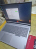 ThinkPad【國家補貼15%】聯(lián)想筆記本電腦ThinkBook 16 英特爾酷睿5 220H 24G 1T 2.5K 120Hz大屏高刷 曬單實(shí)拍圖