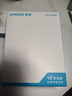 ANKER安克【3C認證可上飛機】三合一能量棒充電寶自帶線(xiàn)充電器10000毫安30W移動(dòng)電源-C線(xiàn)版安卓蘋(píng)果-藍 曬單實(shí)拍圖