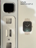 vivo WATCH GT 2 空格白  超窄邊高亮大屏 照片表盤(pán)一碰換 33天藍牙續航 智能手表 情侶手表 送對象 曬單實(shí)拍圖
