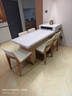 宴佧大師日式原木風(fēng)下掛巖板島臺餐桌一體家用可伸縮小戶(hù)型廚房靠墻中導臺 伸縮島臺餐桌+餐椅*6 【1.75-2.0m】可伸縮 曬單實(shí)拍圖