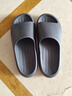 京東京造【泡泡云】踩屎感厚底輕盈防滑外穿拖鞋涼拖男士 灰色42-43 曬單實(shí)拍圖