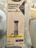 【原研進(jìn)口】禮來(lái) 穆峰達 替爾泊肽注射液 2.4ml:20mg*1支 曬單實(shí)拍圖