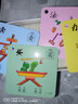 迪普爾 識字卡片3-6歲學(xué)齡前兒童啟蒙看圖認字卡片寶寶識字卡識字卡片  曬單實(shí)拍圖