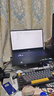 華碩天選 1 2 3 4 5 6Air Plus飛行堡壘系列筆記本屏幕 天選3Plus FA707RM/W 1920*1080 100%sRGB色域360HZ 曬單實(shí)拍圖