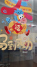 仕彩新年窗花玻璃貼2026馬年春節傳統剪紙福字靜電貼過(guò)年櫥柜多彩春福 曬單實(shí)拍圖