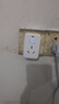 國際電工10a轉16a插座轉換器帶開(kāi)關(guān)轉換插頭空調熱水器家用大功率電源轉換一鍵斷電 10A轉16A三孔+10A二孔 曬單實(shí)拍圖