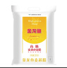 金龍魚(yú) 面粉 高筋粉 高筋麥芯小麥粉20斤 家用包子餃子饅頭餅手搟面 曬單實(shí)拍圖