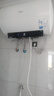 美的（Midea）阻垢免清洗電熱水器80升家用3300W變頻速熱鎂棒免更換以舊換新國家補貼15%熱水器F8033-JE7Pro(HE) 曬單實(shí)拍圖