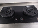 帥康（Sacon）燃氣灶 家用煤氣灶5.2KW爆炒猛火 臺嵌入式兩用底盤(pán)可調 煤氣灶雙灶具 JZY-3B812液化氣 曬單實(shí)拍圖